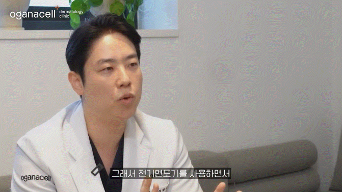 청량리여드름 피부 환경이 중요해요 관련 이미지 21