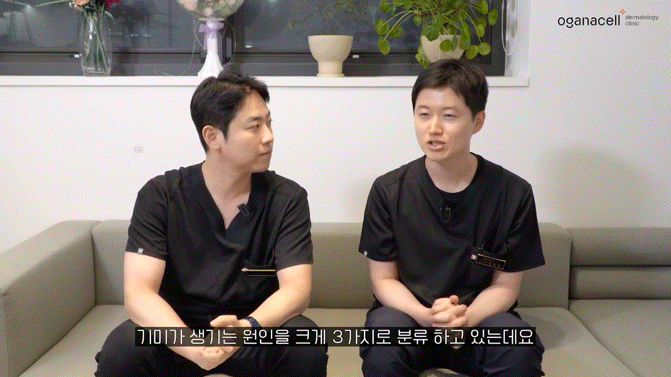 기미치료피부과 신중하게 선택해요 관련 이미지 6