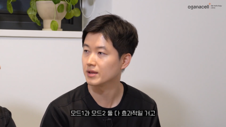 동대문인모드 라인을 오래 유지하려면 관련 이미지 13