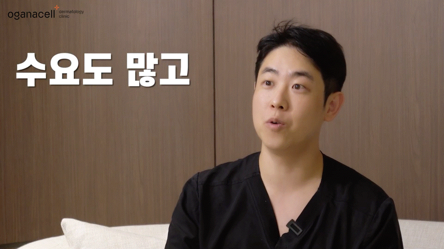 답십리피부과 세심한 관리로 관련 이미지 2