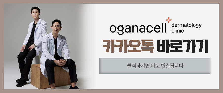동대문무좀치료 개선을 기대한다면 관련 이미지 29