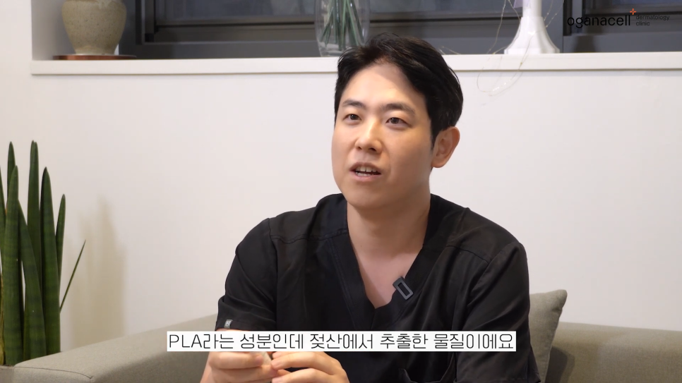 청량리역피부과 관리를 통해 관련 이미지 9
