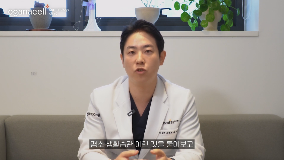 동대문스킨부스터 맑고 자신 있게 관련 이미지 31