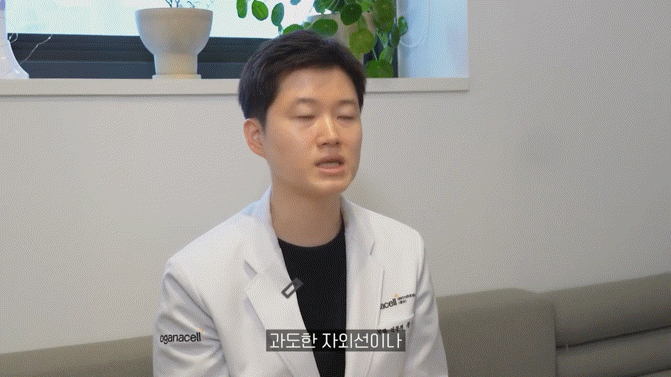 젠틀맥스프로피부과 통증 부담이 크다면 관련 이미지 22