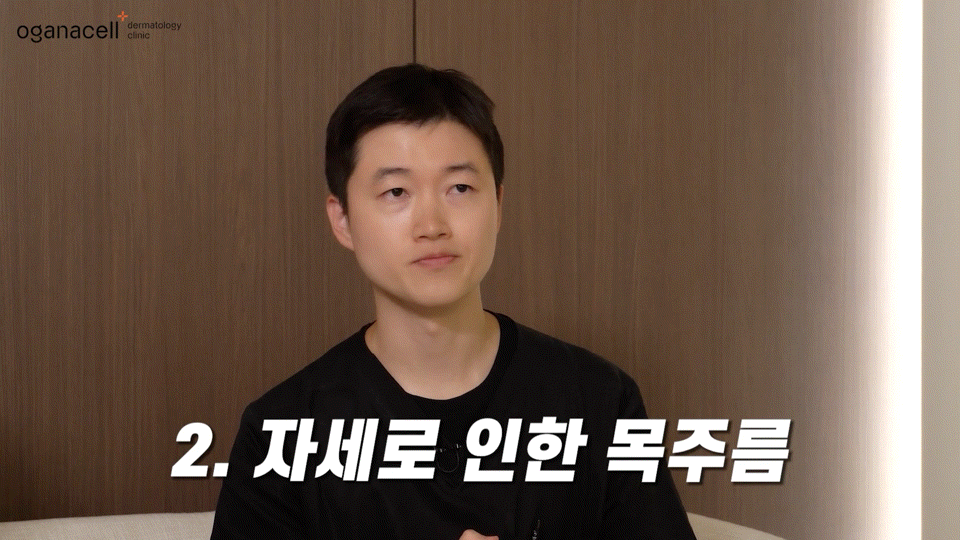 답십리피부과 세심한 관리로 관련 이미지 5