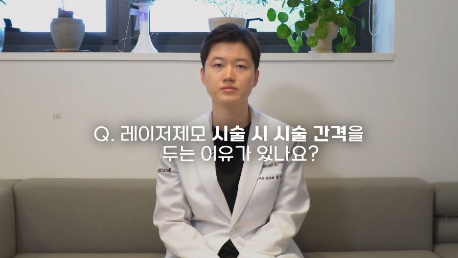 젠틀맥스프로피부과 통증 부담이 크다면 관련 이미지 6