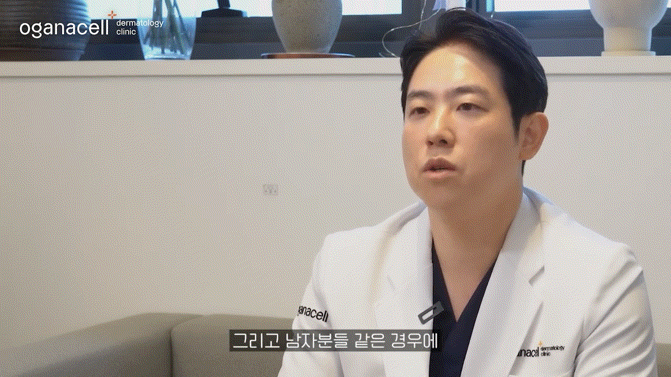 청량리여드름 피부 환경이 중요해요 관련 이미지 20