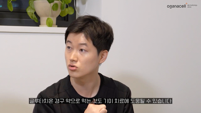 동대문레이저토닝 맑은 피부를 위해 관련 이미지 22