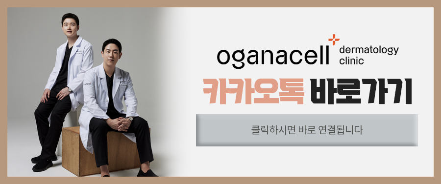 젠틀맥스프로피부과 통증 부담이 크다면 관련 이미지 27