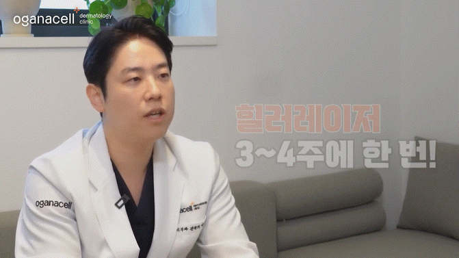 동대문무좀치료 개선을 기대한다면 관련 이미지 16