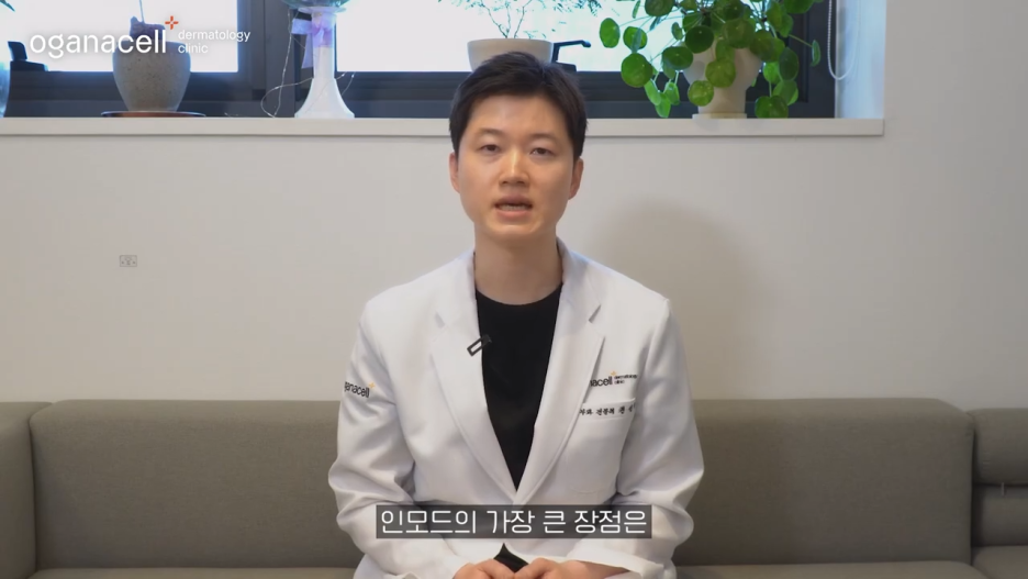 청량리리프팅 내 피부 컨디션에 따른 관련 이미지 14