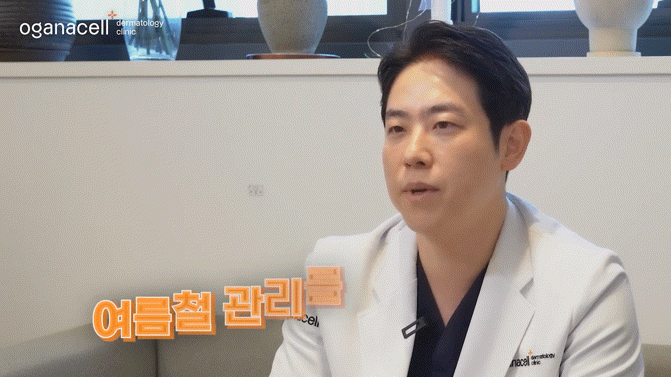 동대문무좀치료 개선을 기대한다면 관련 이미지 6