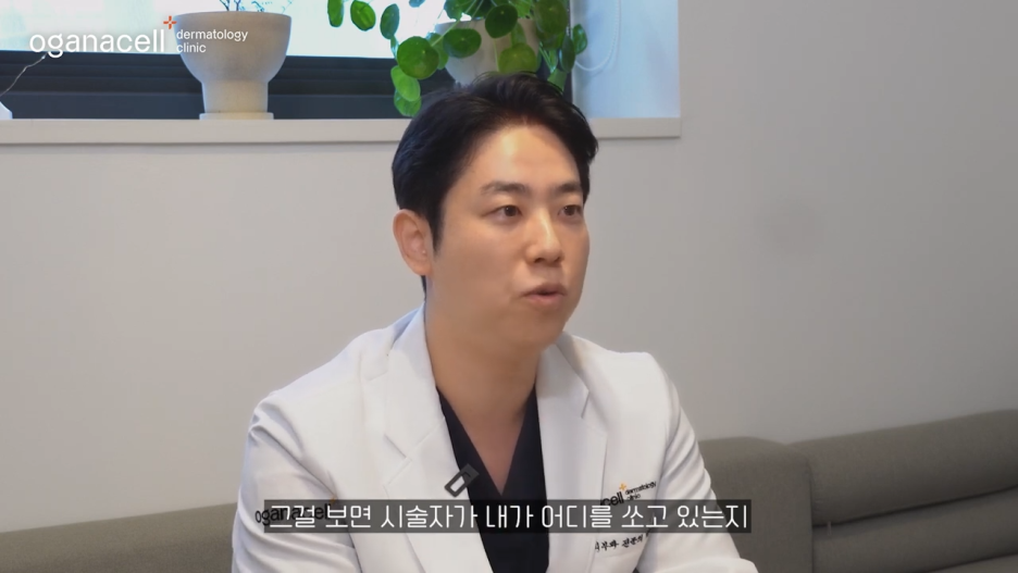 동대문울쎄라 개선을 기대한다면 관련 이미지 12
