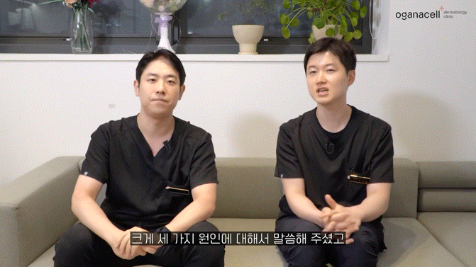 이중턱지방분해주사 매끄러운 라인으로 관련 이미지 13