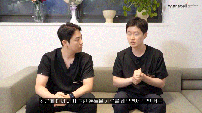 동대문역피부과 튼살 피부 고민 해결은 관련 이미지 21