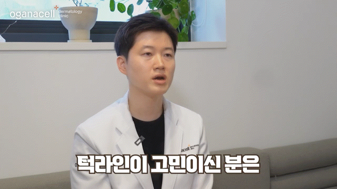 춘천리프팅 적합한 솔루션을 통해 관련 이미지 16