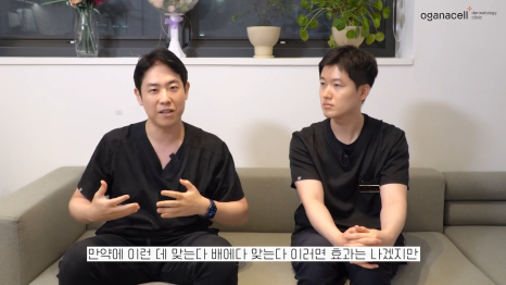 이중턱지방분해주사 매끄러운 라인으로 관련 이미지 21