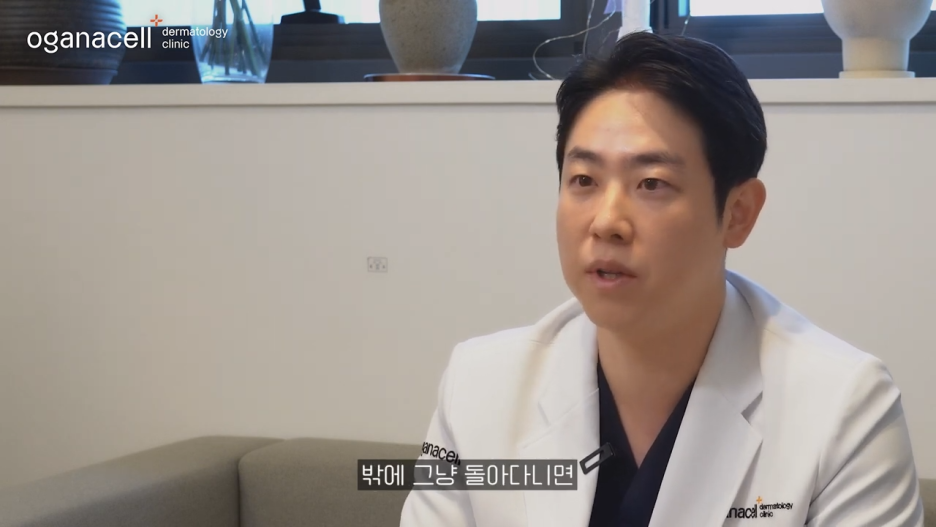 청량리여드름 피부 환경이 중요해요 관련 이미지 24