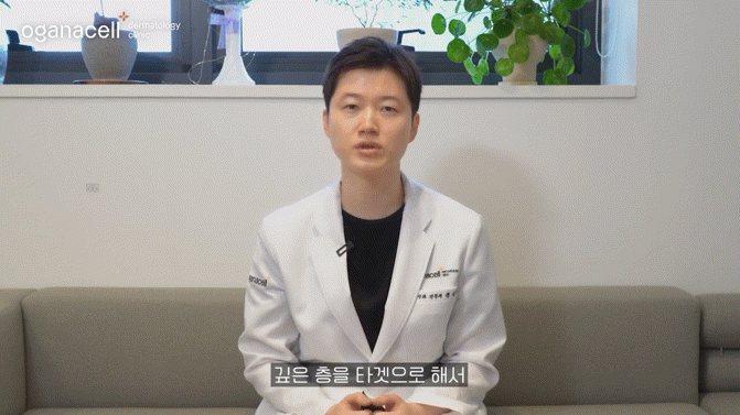 청량리리프팅 내 피부 컨디션에 따른 관련 이미지 11