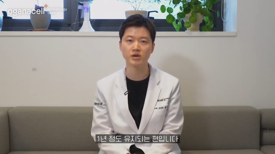 춘천리프팅 적합한 솔루션을 통해 관련 이미지 28