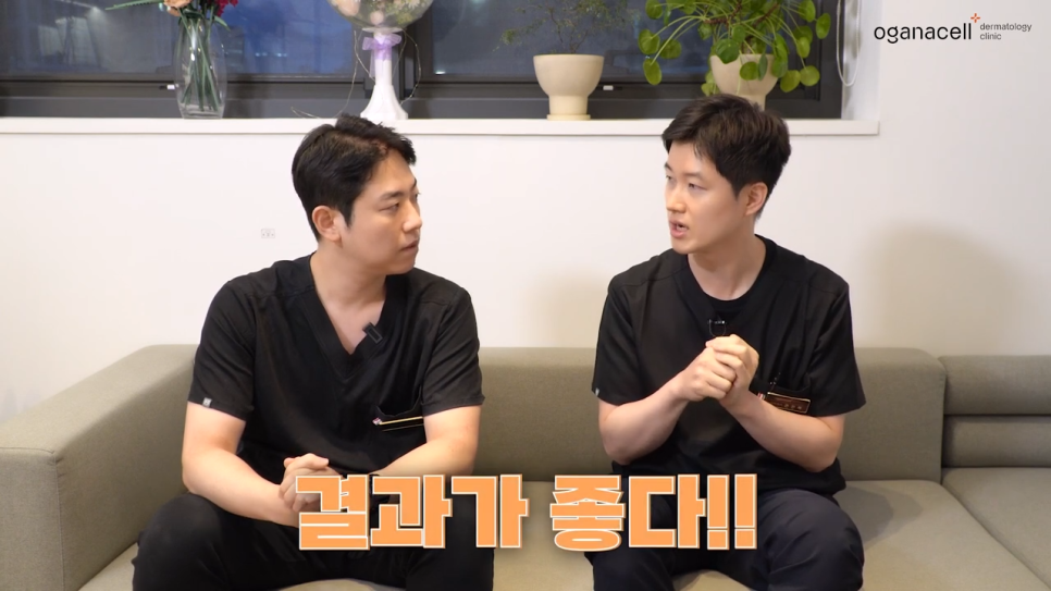 튼살큐어젯 고민을 해결하는 관련 이미지 24