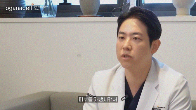 동대문스킨부스터 맑고 자신 있게 관련 이미지 17