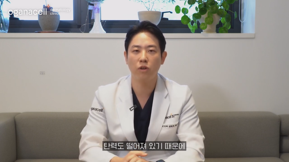 동대문울쎄라 개선을 기대한다면 관련 이미지 24