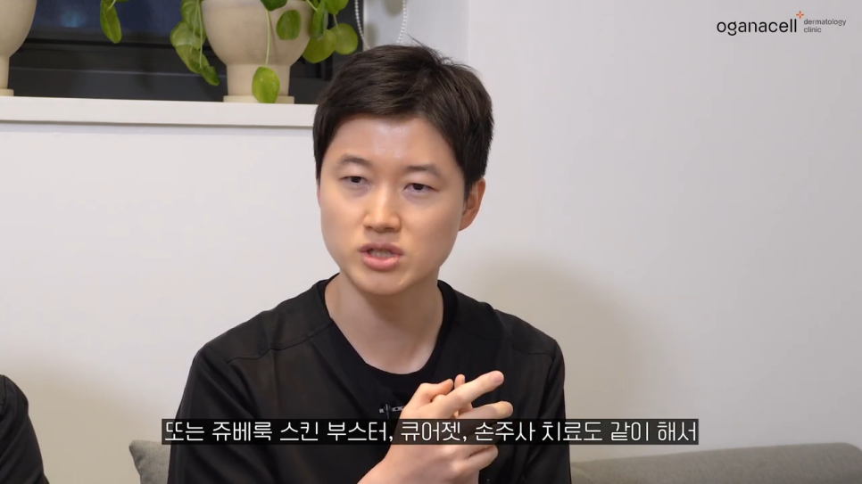 튼살큐어젯 고민을 해결하는 관련 이미지 19