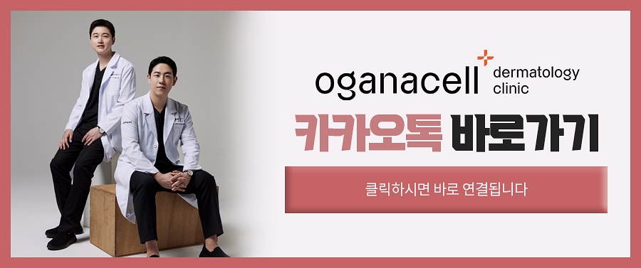 동대문인모드 라인을 오래 유지하려면 관련 이미지 25