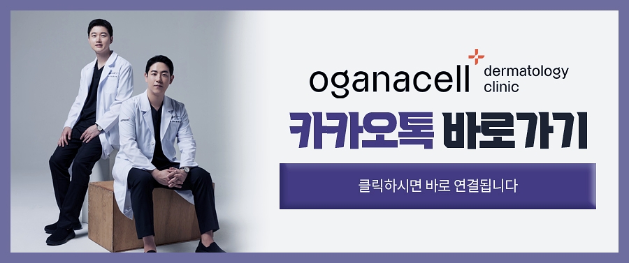 청량리쥬베룩 내 피부에 따라 관련 이미지 30