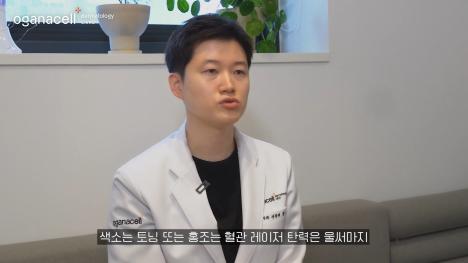 동대문피부과전문의 상태를 고려하여 관련 이미지 17
