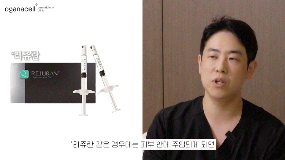 동대문홍조치료 유형별 원인을 파악해요 관련 이미지 14