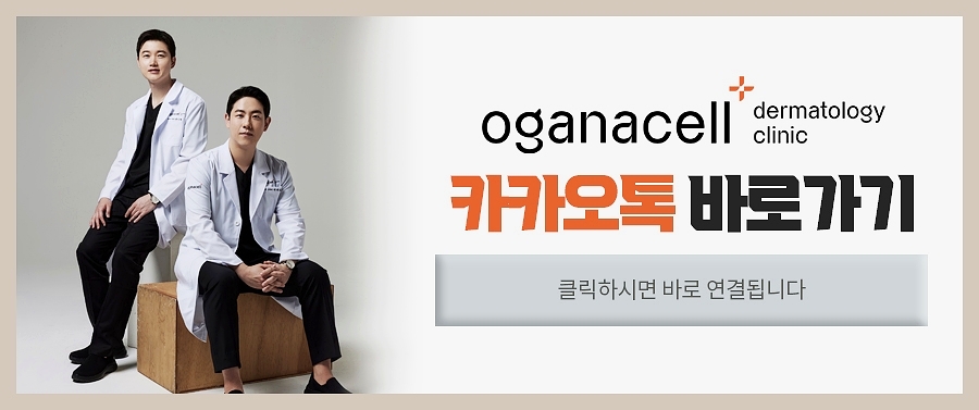 마스크팩 올바른 사용법 알아볼까요 관련 이미지 10