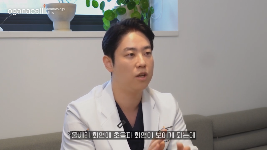 동대문울쎄라 개선을 기대한다면 관련 이미지 11
