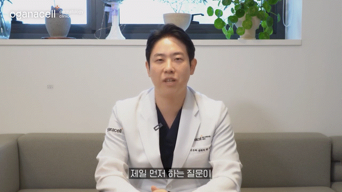 동대문울쎄라 개선을 기대한다면 관련 이미지 19
