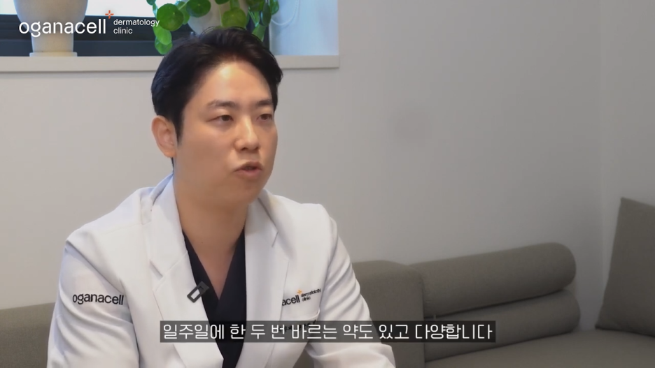 제기동역피부과 초기에 잡아요 관련 이미지 19