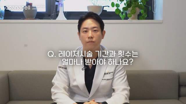 동대문무좀치료 개선을 기대한다면 관련 이미지 9