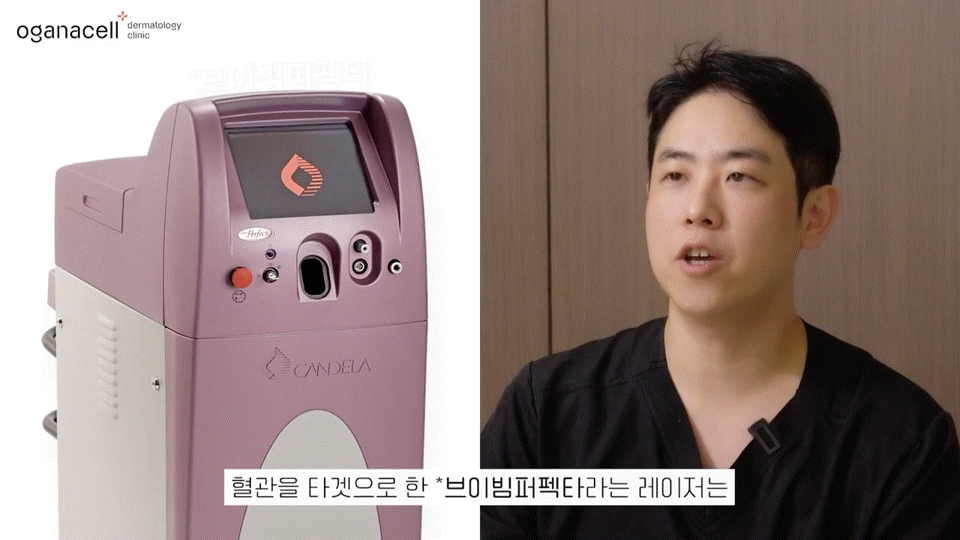 동대문홍조치료 유형별 원인을 파악해요 관련 이미지 10