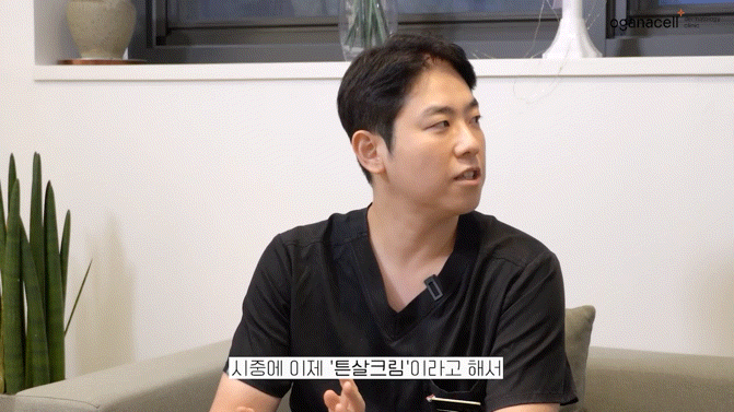 동대문역피부과 튼살 피부 고민 해결은 관련 이미지 7