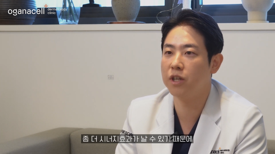 동대문스킨부스터 맑고 자신 있게 관련 이미지 52