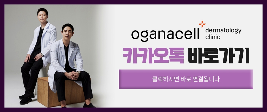 이중턱지방분해주사 매끄러운 라인으로 관련 이미지 27