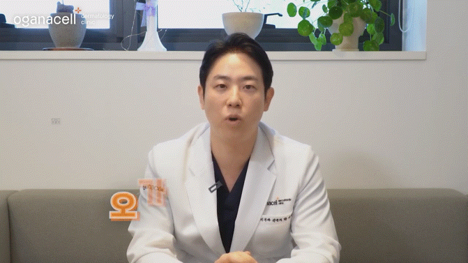 동대문스킨부스터 맑고 자신 있게 관련 이미지 48