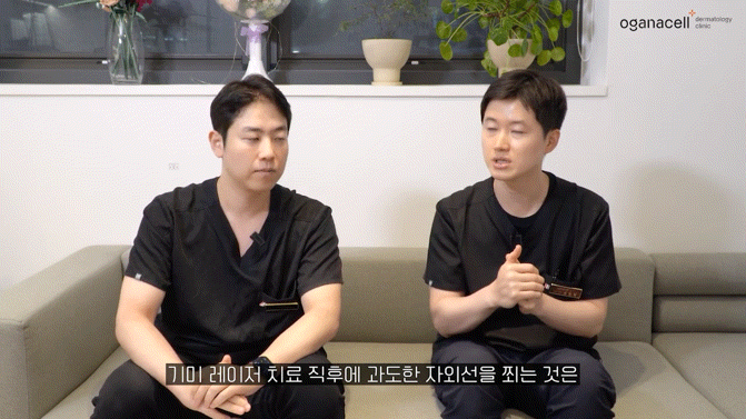 동대문레이저토닝 맑은 피부를 위해 관련 이미지 19