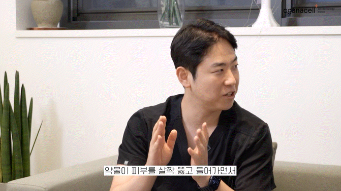 튼살큐어젯 고민을 해결하는 관련 이미지 28