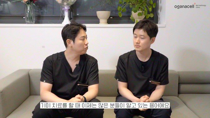 동대문레이저토닝 맑은 피부를 위해 관련 이미지 4