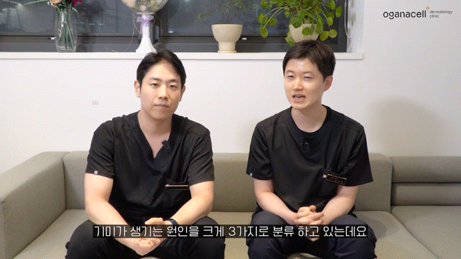 기미치료피부과 신중하게 선택해요 관련 이미지 5
