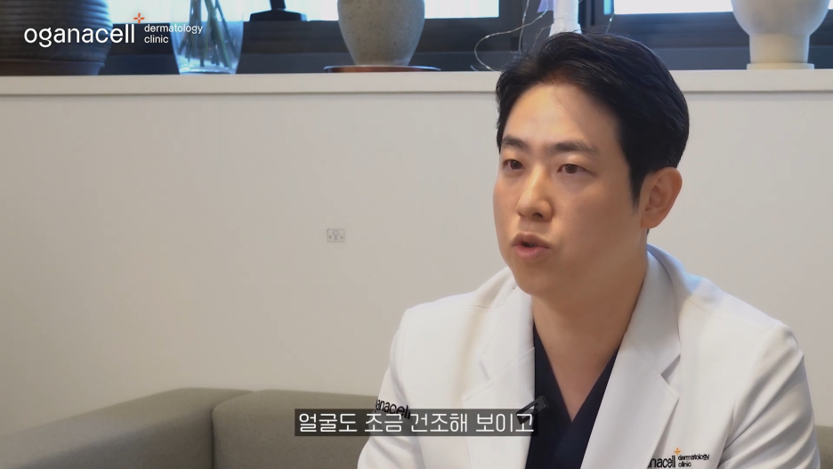 동대문스킨부스터 맑고 자신 있게 관련 이미지 35