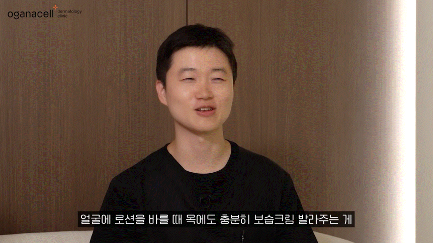 답십리피부과 세심한 관리로 관련 이미지 9