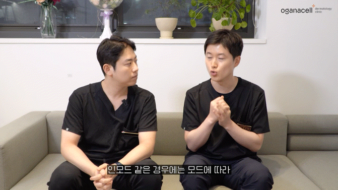 제기동피부과 매끈한 라인을 기대한다면 관련 이미지 10
