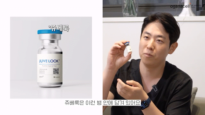 청량리역피부과 관리를 통해 관련 이미지 6